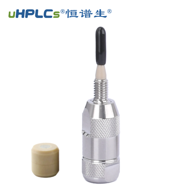 恒譜生 HPLC 低背壓型直連保護柱：讓 HPLC 分析更流暢?！