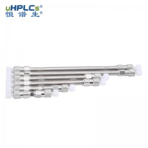 UPLC超高壓C18-T色譜柱丨2.1x100mm丨1.8 微米,120?