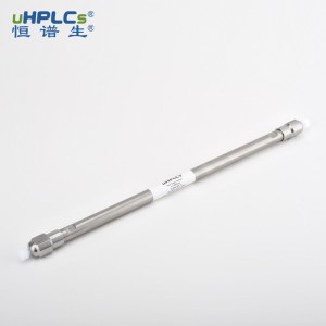 Sugar-Ca 色譜柱 8μm 7.8x300mm 半制備柱子