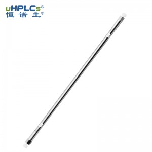 C30色譜柱 4.6x250mm丨3μm,120? HPLC柱子