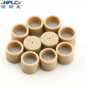 恒譜生液相色譜耗材色譜柱PEEK篩板，小孔2.1,3.0,4.0,4.6,10mm