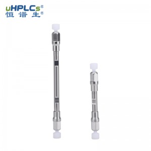 C8色譜柱1.7μm 100? 丨1.0mmX50mm丨UPLC 柱子