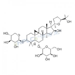 黃芪甲苷（CAS號(hào)：84687-43-4）